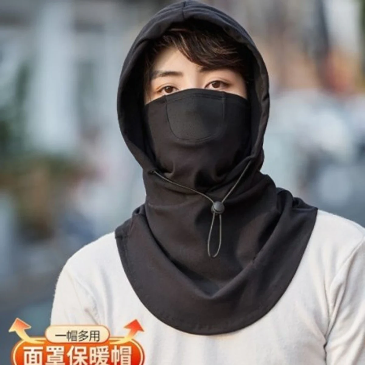 Balaclava Windproof Full Face Mask Hudi