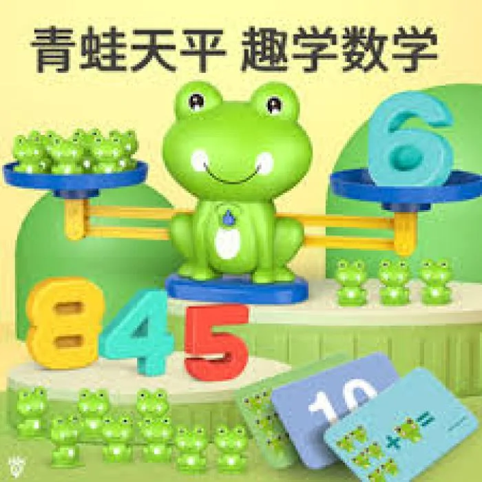 Frog Balance Educational Toy